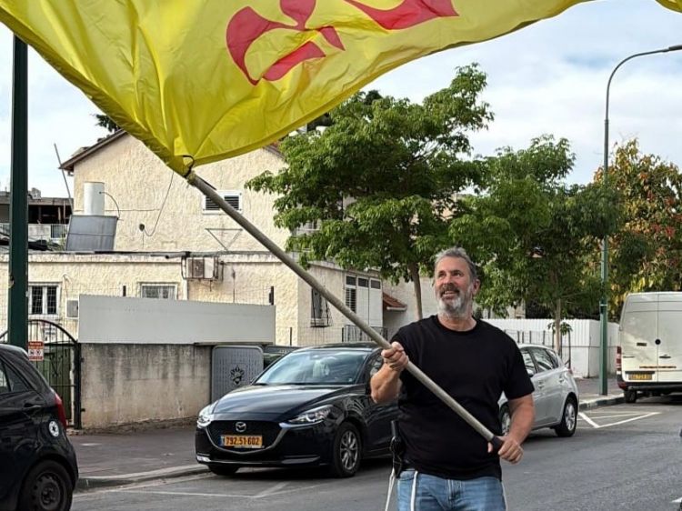 התקשרות מזוקקת